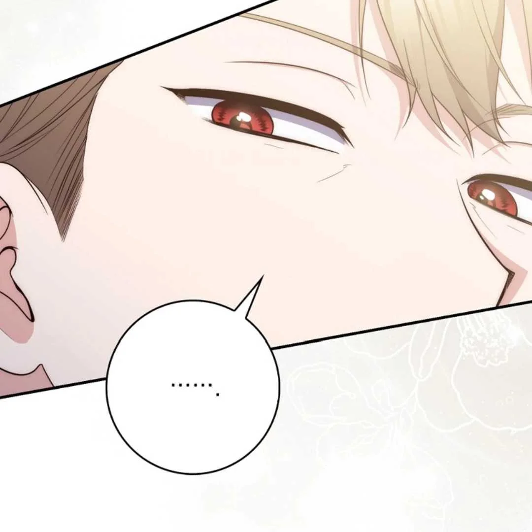 Fortune-Telling Lady Chapter 106 Gambar 84