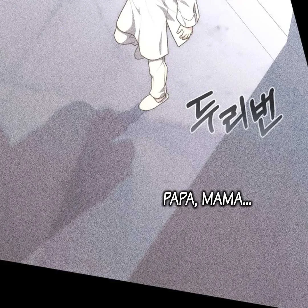 Fortune-Telling Lady Chapter 107 Gambar 10