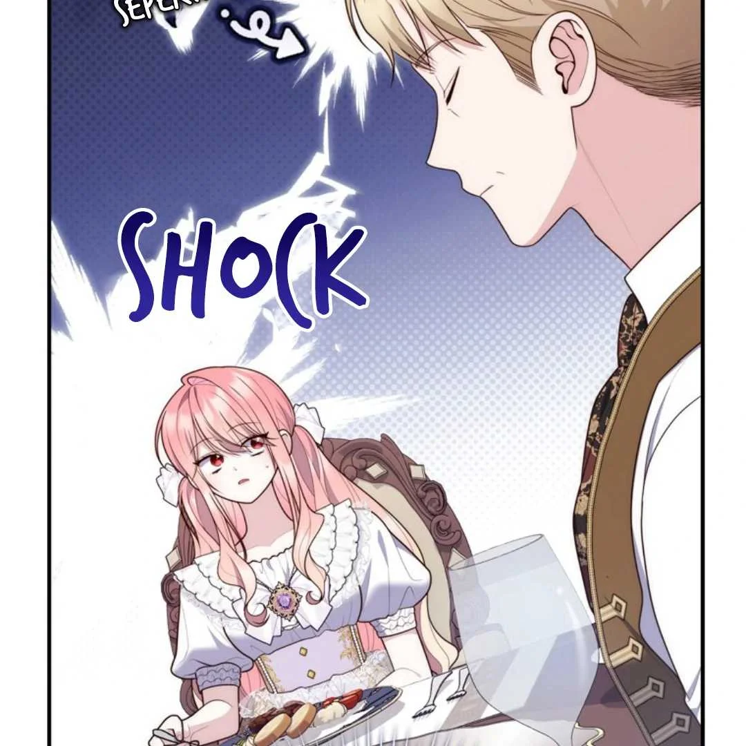 Fortune-Telling Lady Chapter 107 Gambar 105