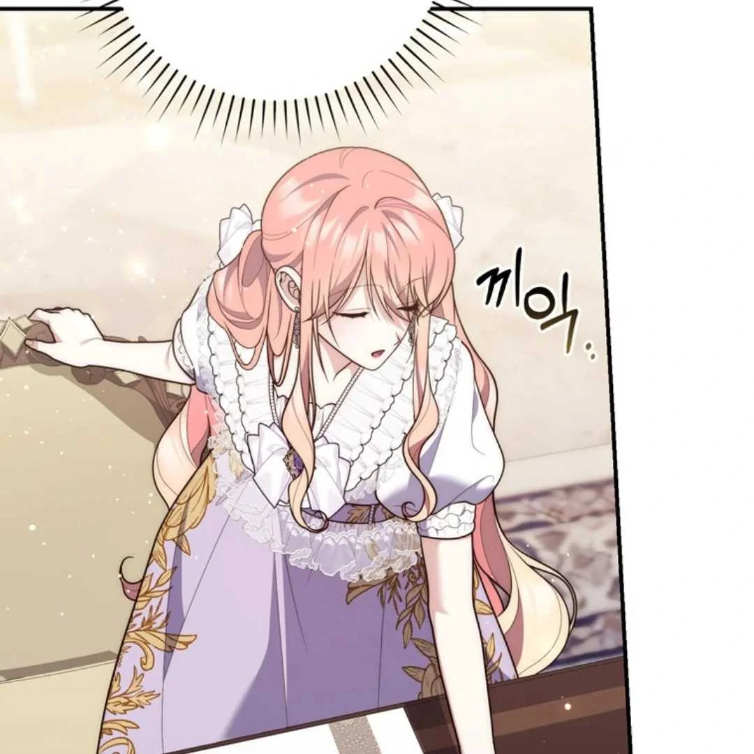 Fortune-Telling Lady Chapter 107 Gambar 113