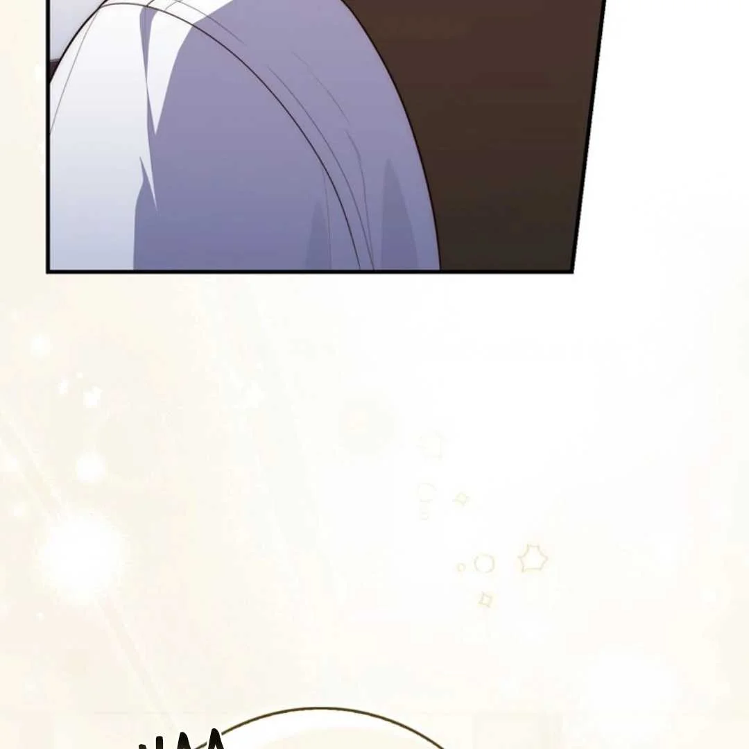 Fortune-Telling Lady Chapter 107 Gambar 121