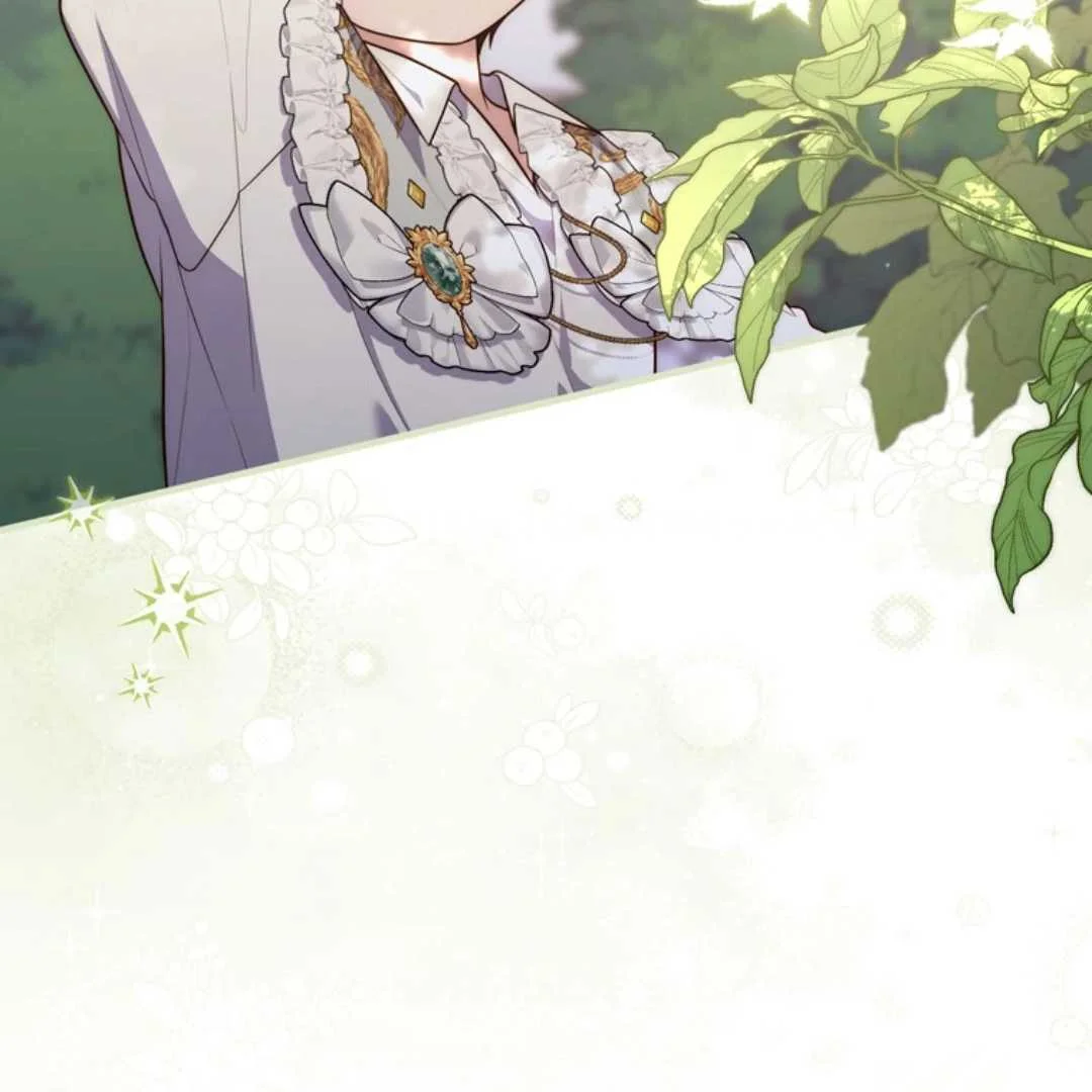 Fortune-Telling Lady Chapter 107 Gambar 130