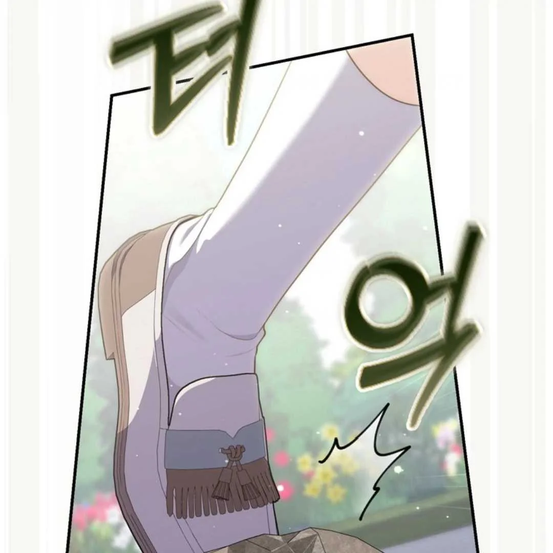 Fortune-Telling Lady Chapter 107 Gambar 137
