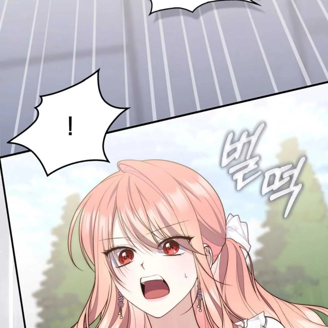 Fortune-Telling Lady Chapter 107 Gambar 142