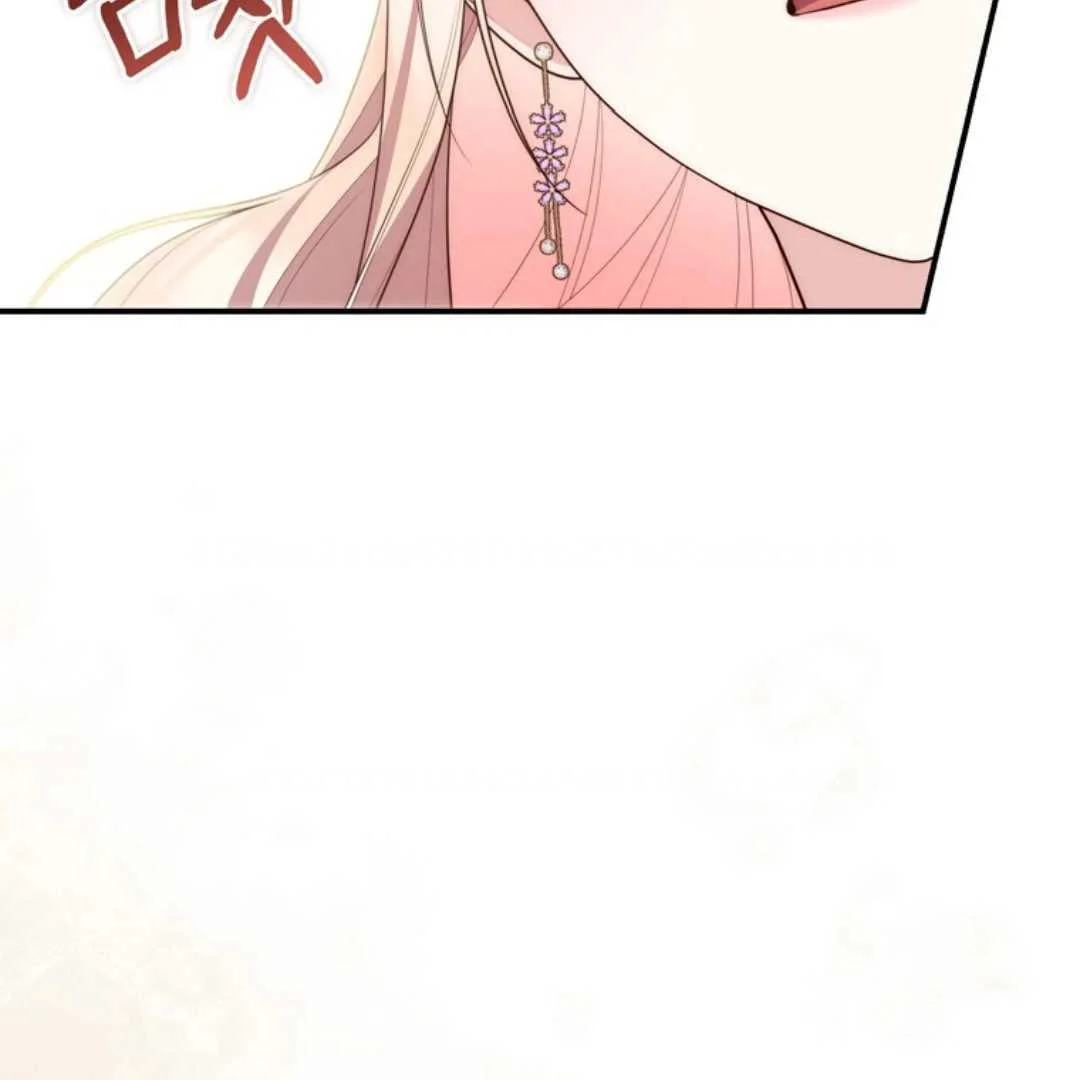 Fortune-Telling Lady Chapter 107 Gambar 145