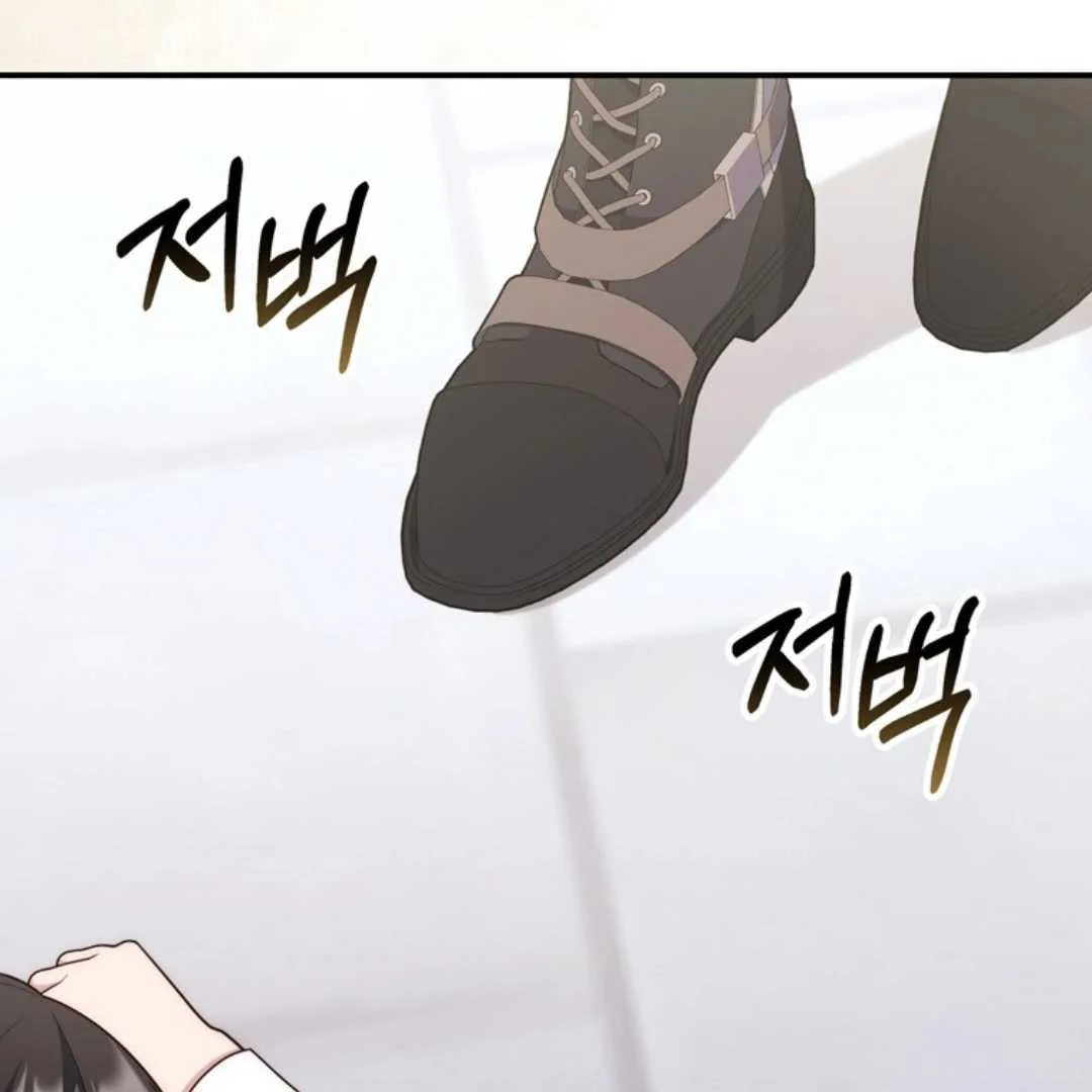 Fortune-Telling Lady Chapter 107 Gambar 146