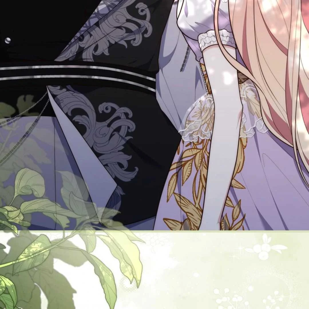 Fortune-Telling Lady Chapter 107 Gambar 185