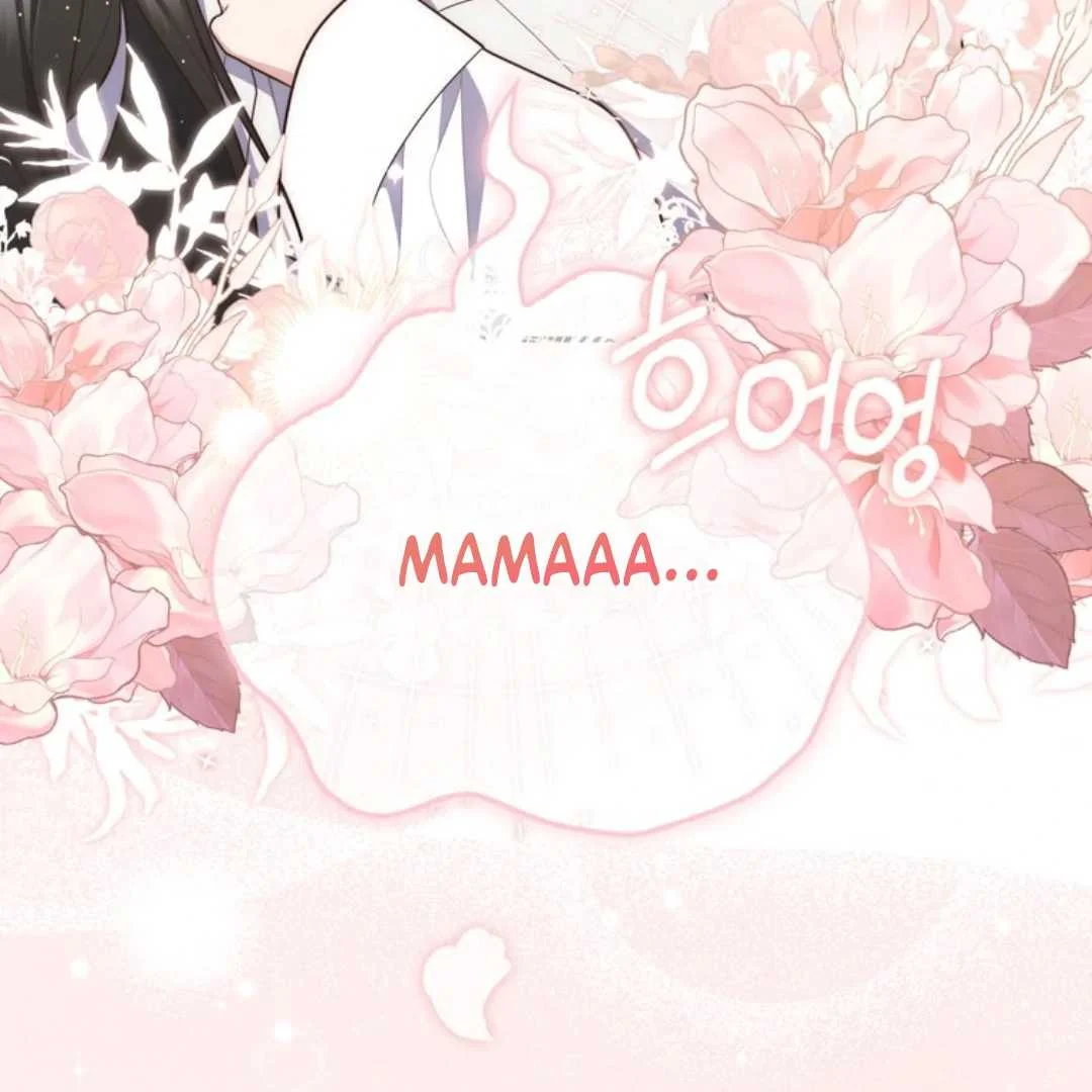 Fortune-Telling Lady Chapter 107 Gambar 29