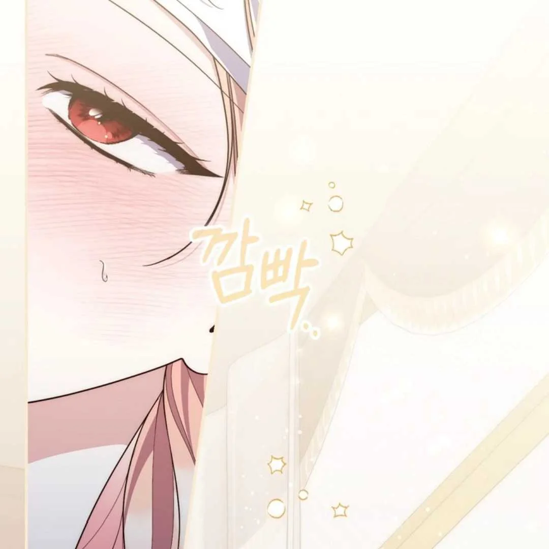 Fortune-Telling Lady Chapter 107 Gambar 40