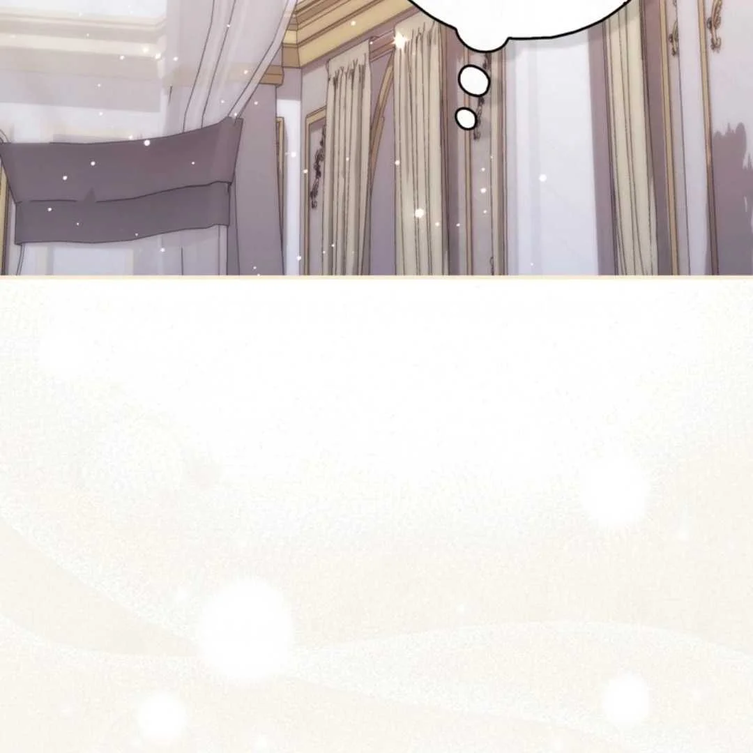Fortune-Telling Lady Chapter 107 Gambar 42