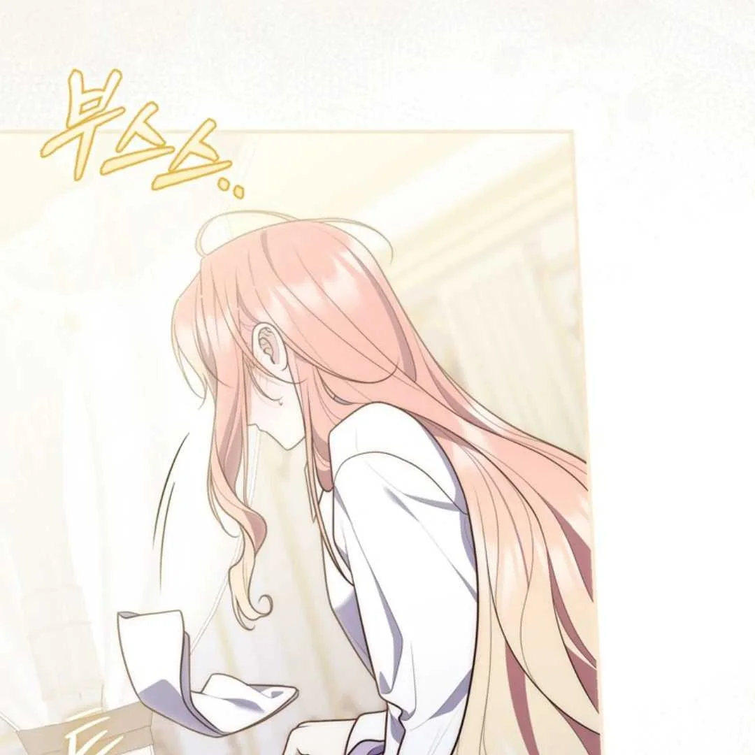 Fortune-Telling Lady Chapter 107 Gambar 43