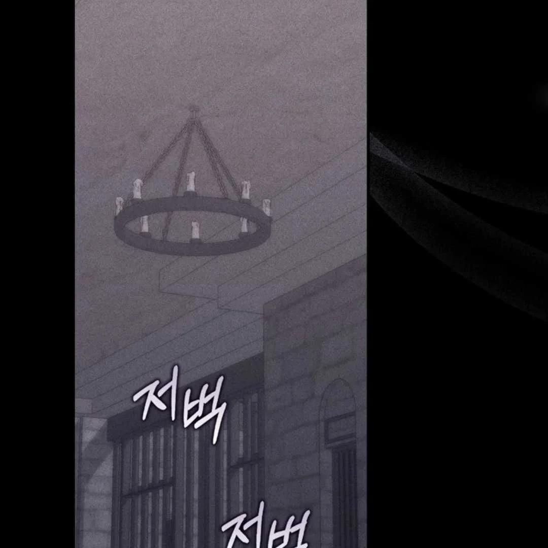 Fortune-Telling Lady Chapter 108 Gambar 112