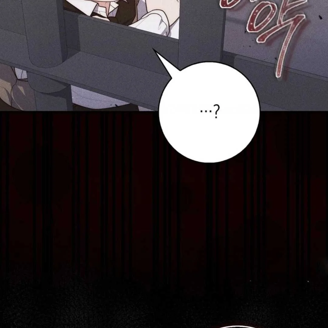 Fortune-Telling Lady Chapter 108 Gambar 124