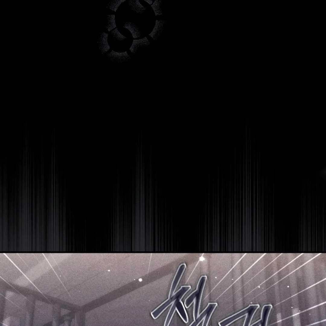 Fortune-Telling Lady Chapter 108 Gambar 142
