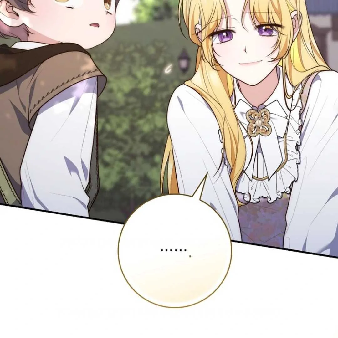 Fortune-Telling Lady Chapter 108 Gambar 15
