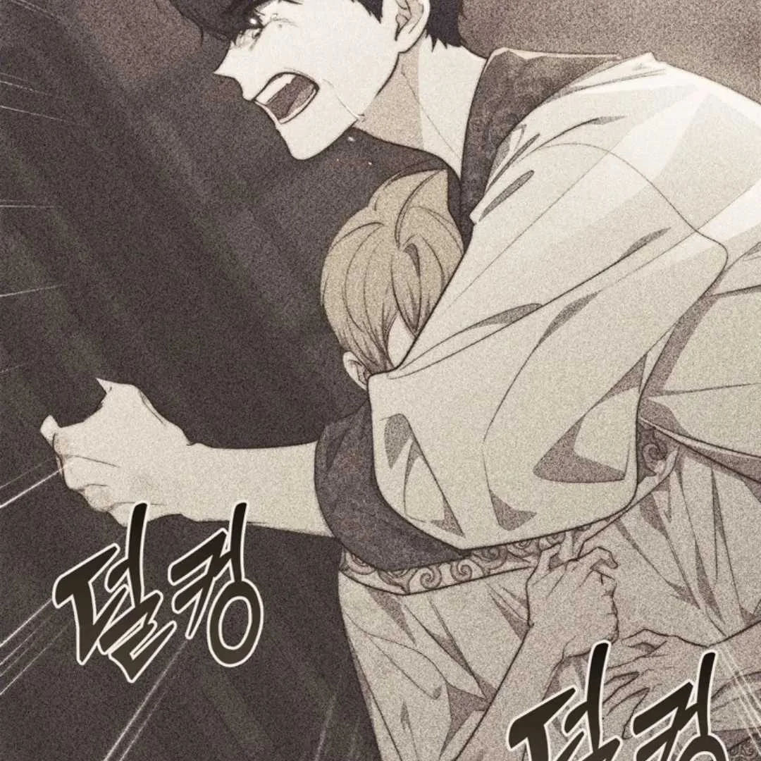Fortune-Telling Lady Chapter 108 Gambar 153