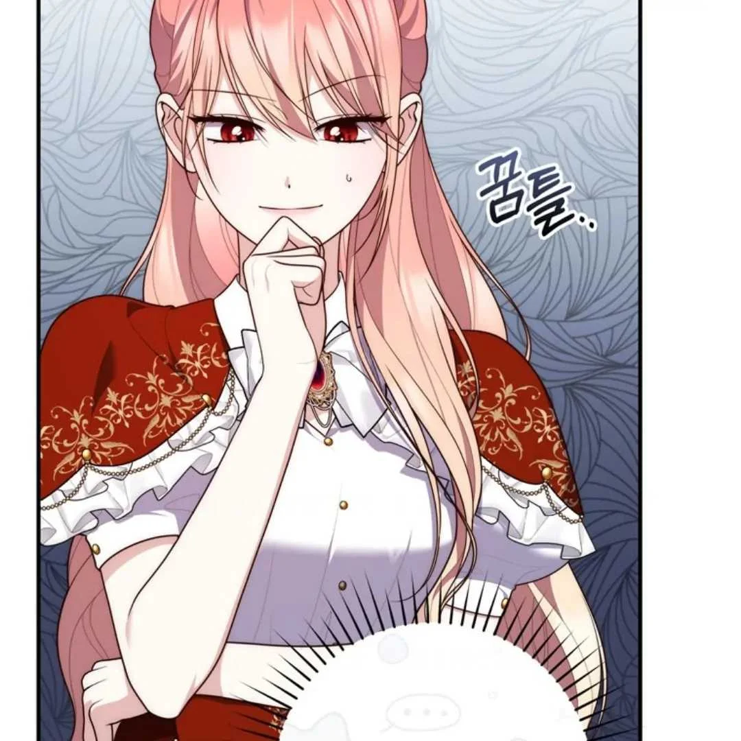 Fortune-Telling Lady Chapter 108 Gambar 179