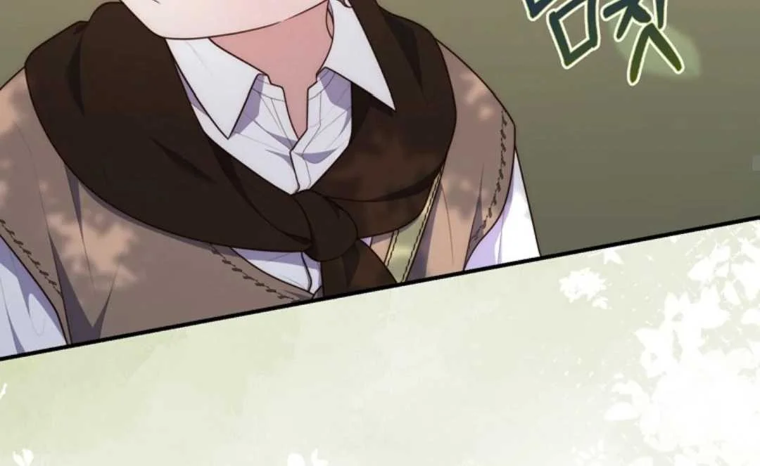 Fortune-Telling Lady Chapter 108 Gambar 18