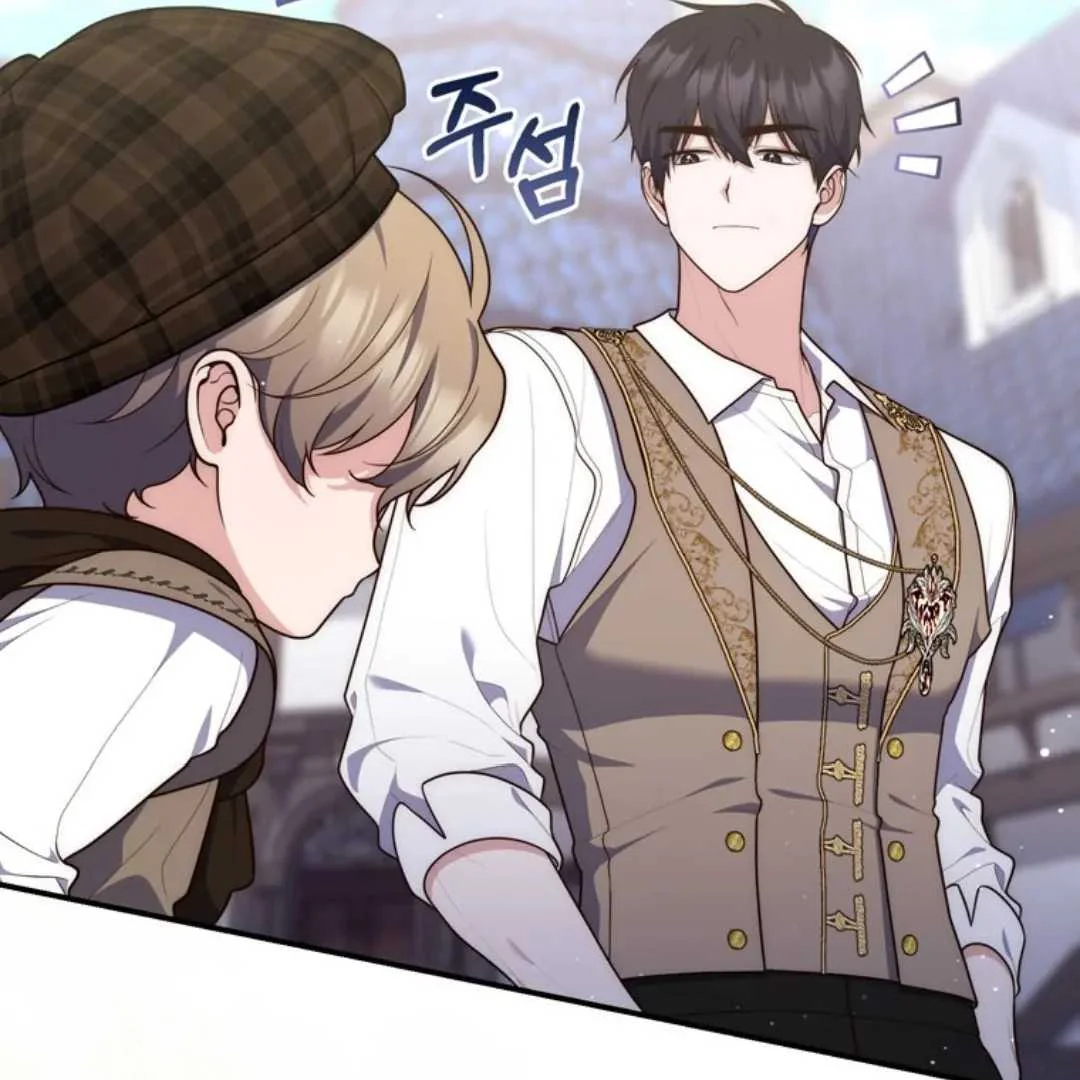 Fortune-Telling Lady Chapter 108 Gambar 22