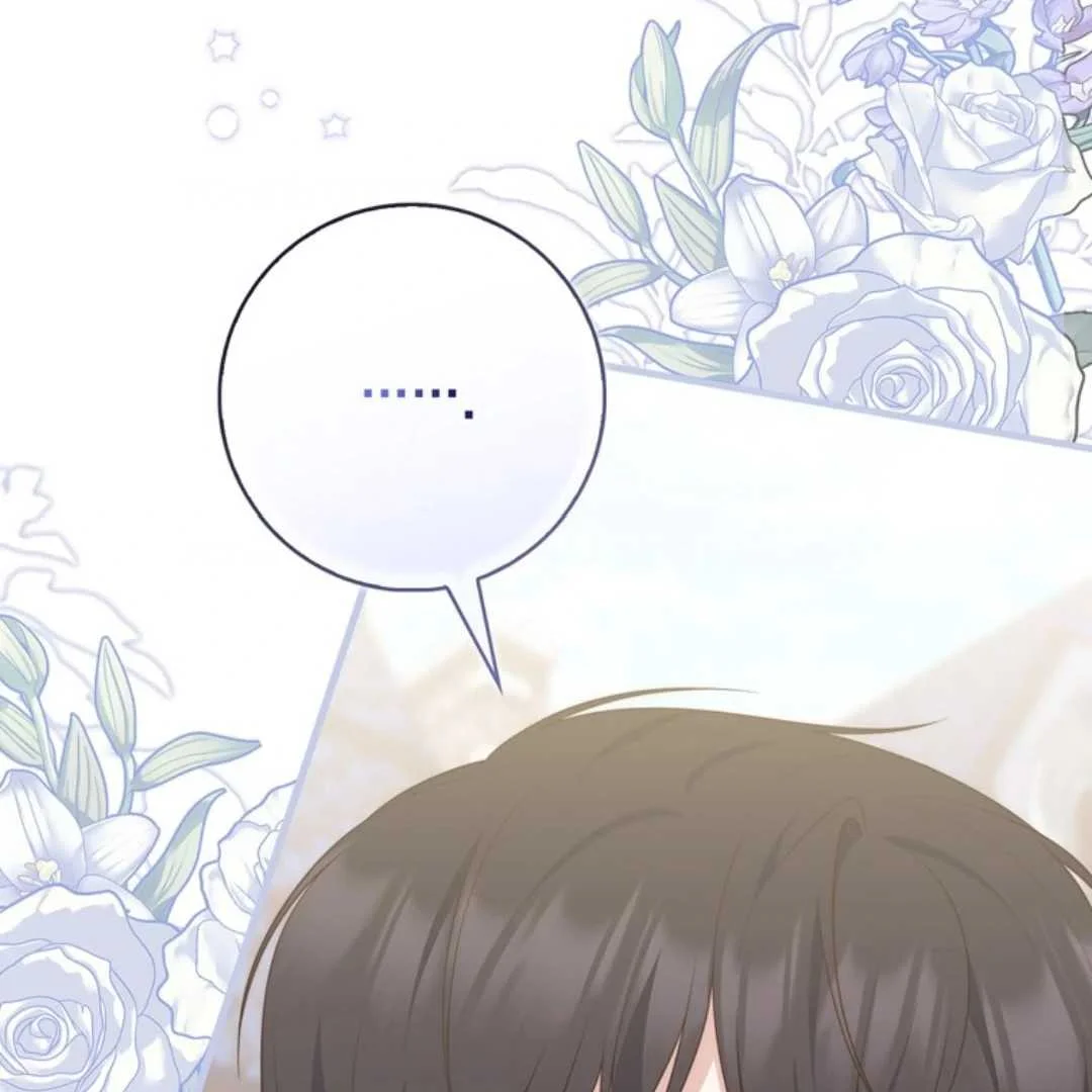 Fortune-Telling Lady Chapter 108 Gambar 27