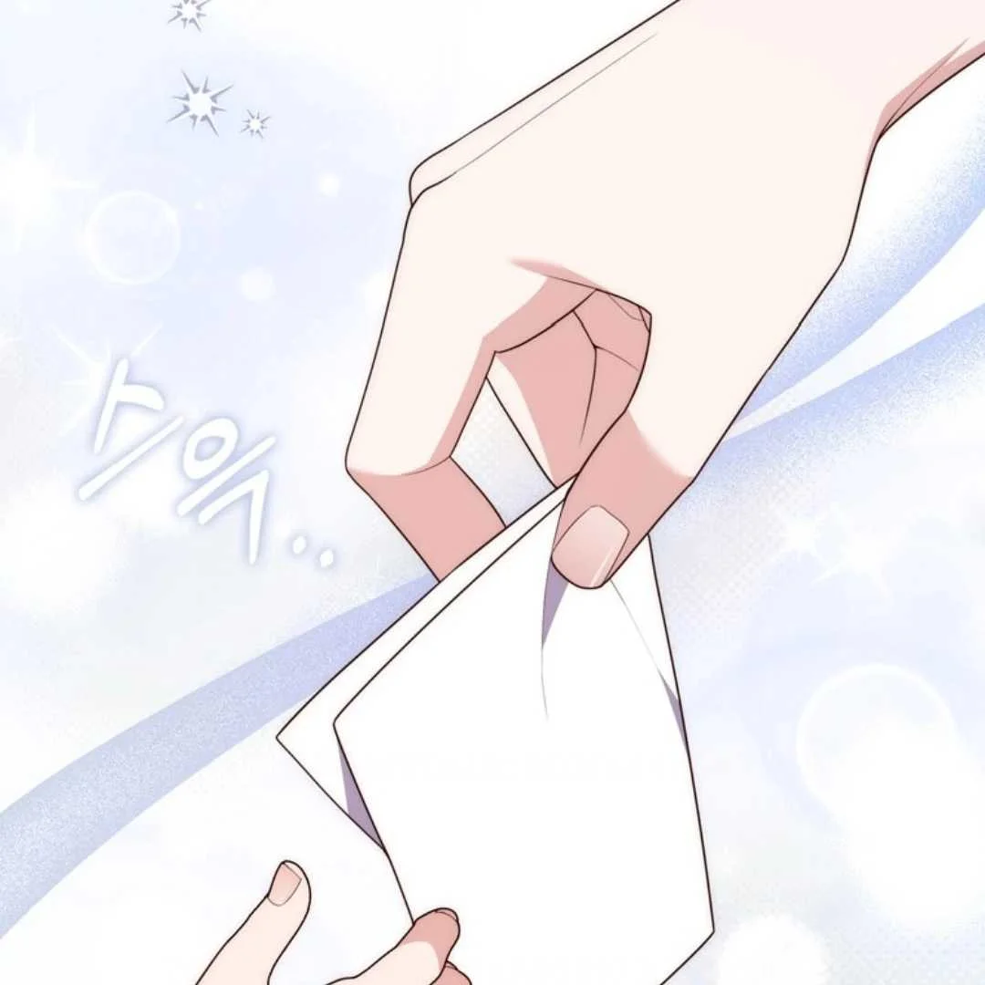 Fortune-Telling Lady Chapter 108 Gambar 30