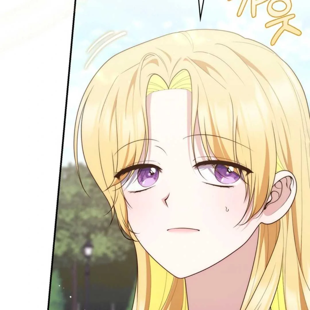 Fortune-Telling Lady Chapter 108 Gambar 52