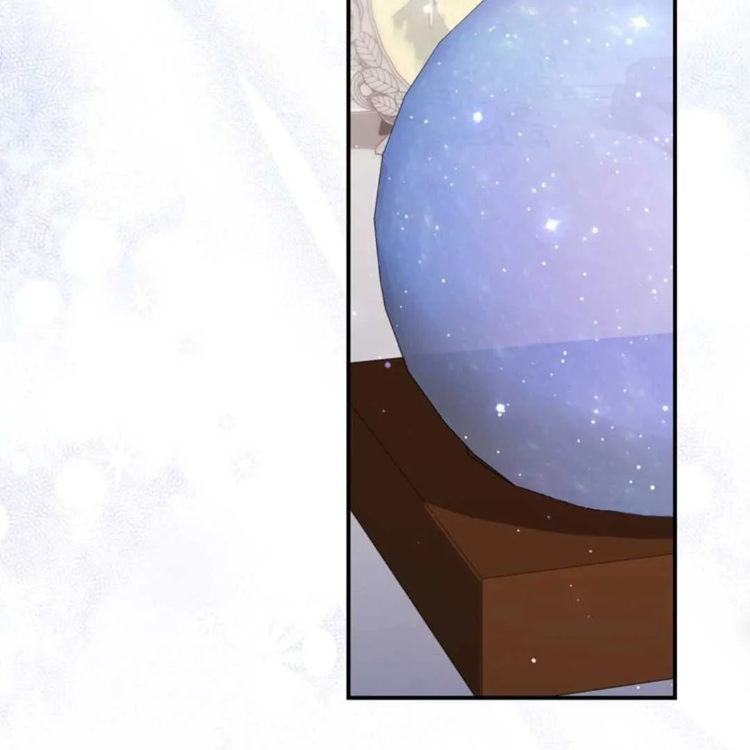 Fortune-Telling Lady Chapter 108 Gambar 59