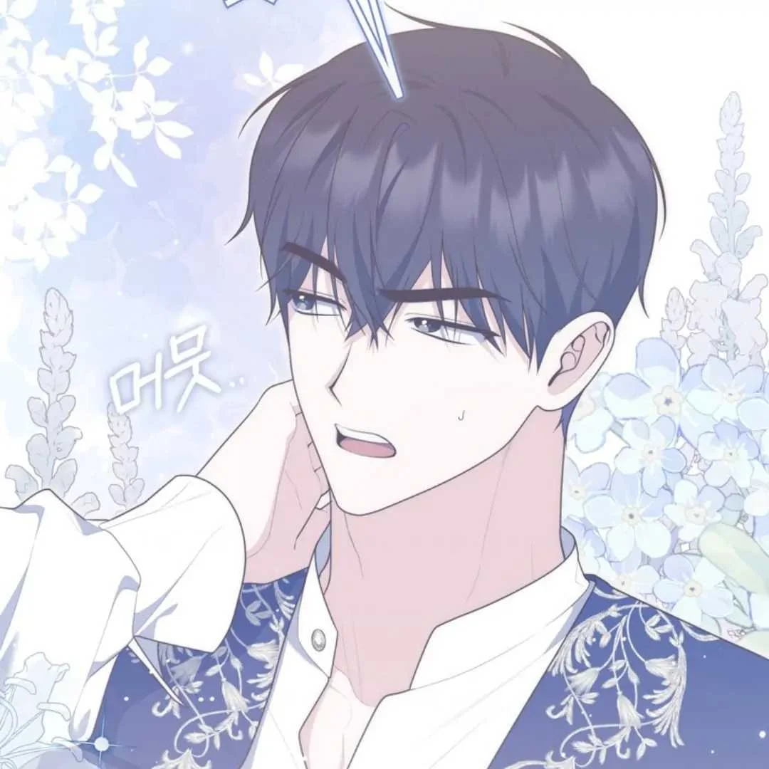 Fortune-Telling Lady Chapter 108 Gambar 61