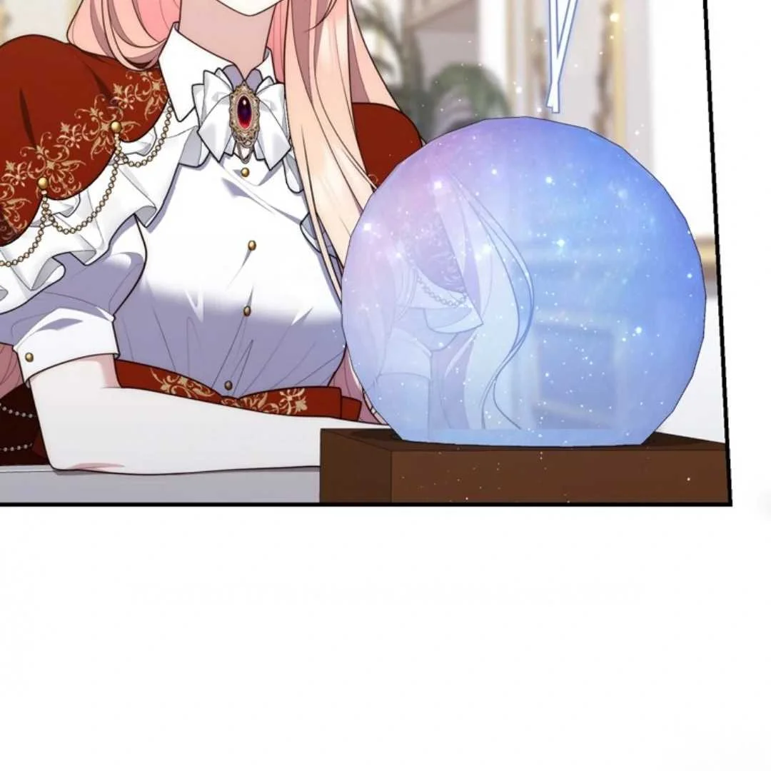 Fortune-Telling Lady Chapter 108 Gambar 64