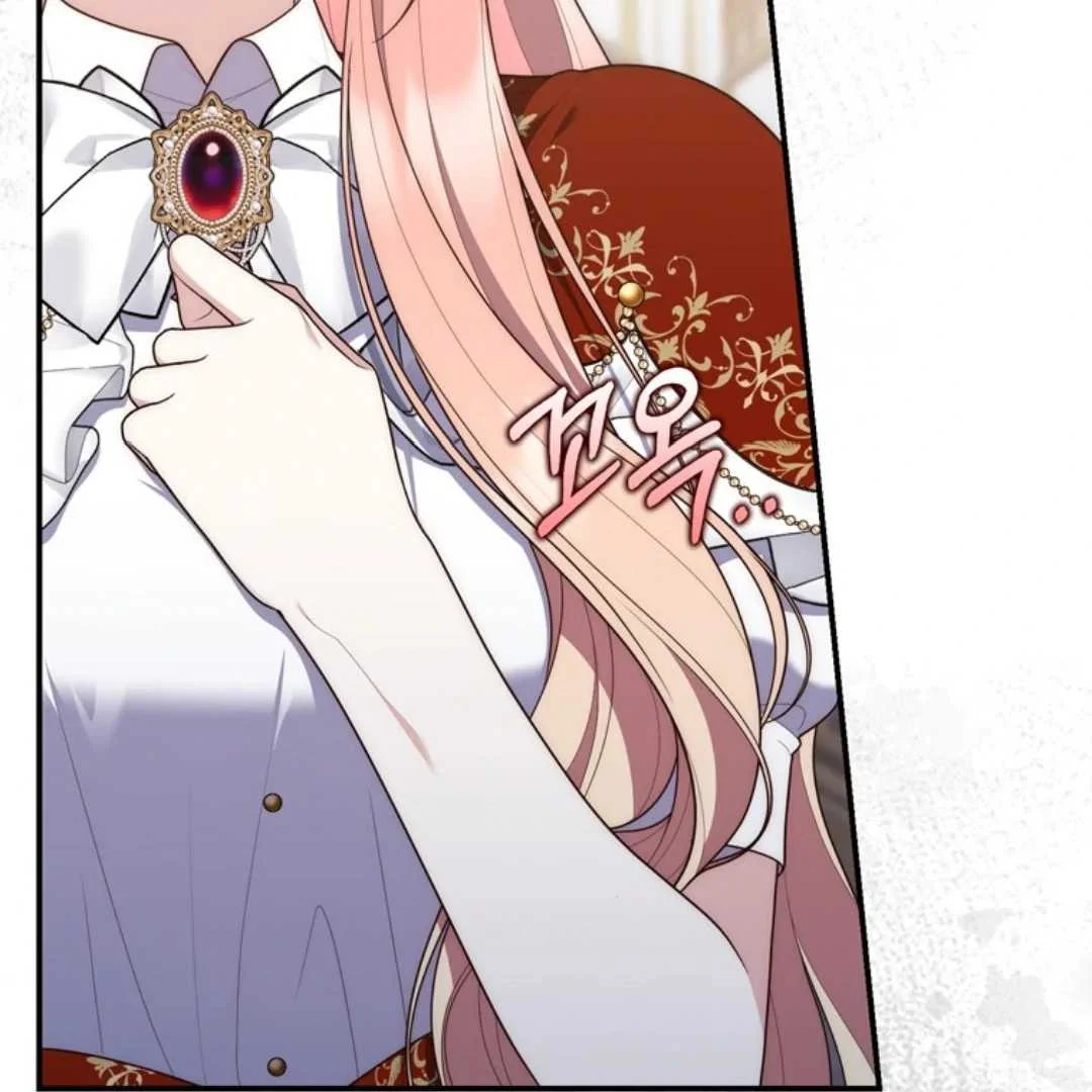 Fortune-Telling Lady Chapter 108 Gambar 81