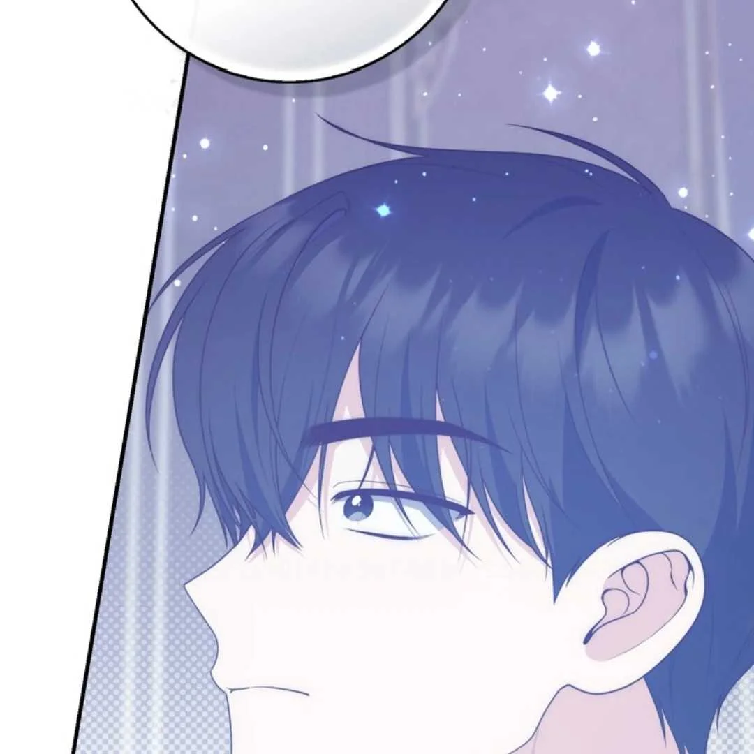 Fortune-Telling Lady Chapter 108 Gambar 83