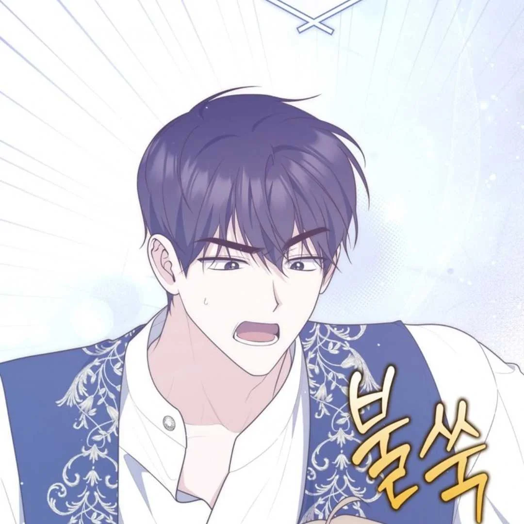 Fortune-Telling Lady Chapter 108 Gambar 89