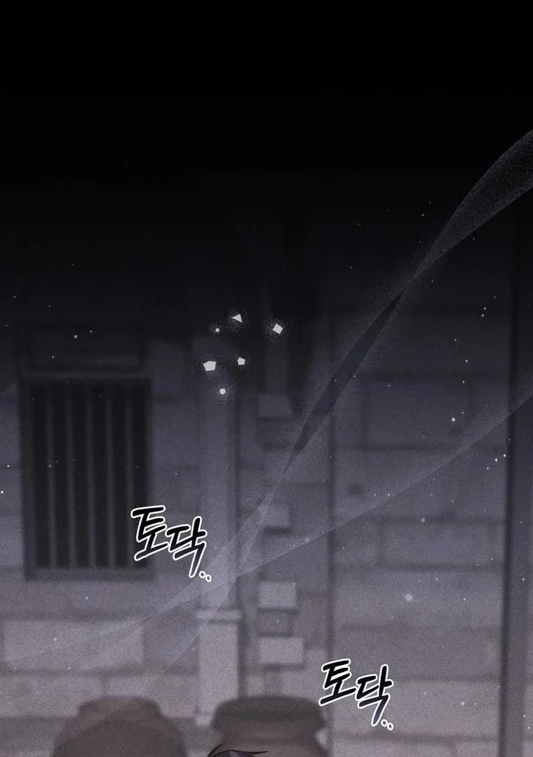 Manhwa Fortune-Telling Lady Chapter 109 gambar 2