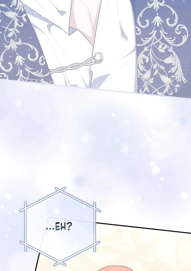 Fortune-Telling Lady Chapter 109 Gambar 32