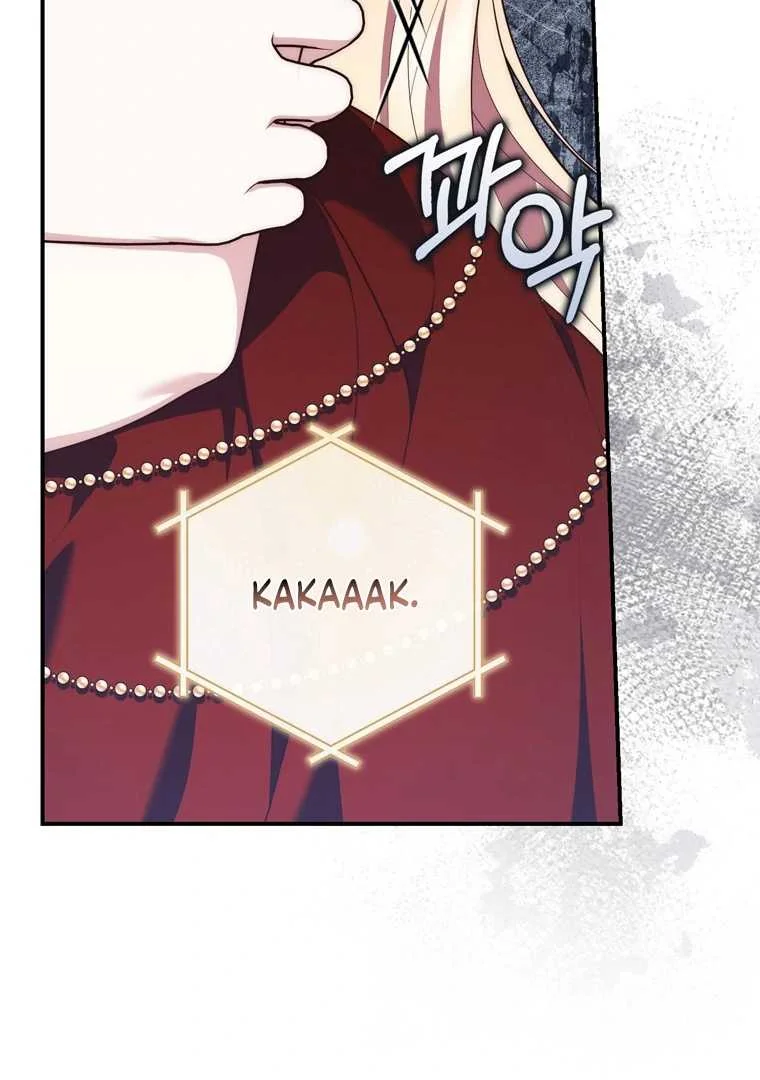 Fortune-Telling Lady Chapter 109 Gambar 40