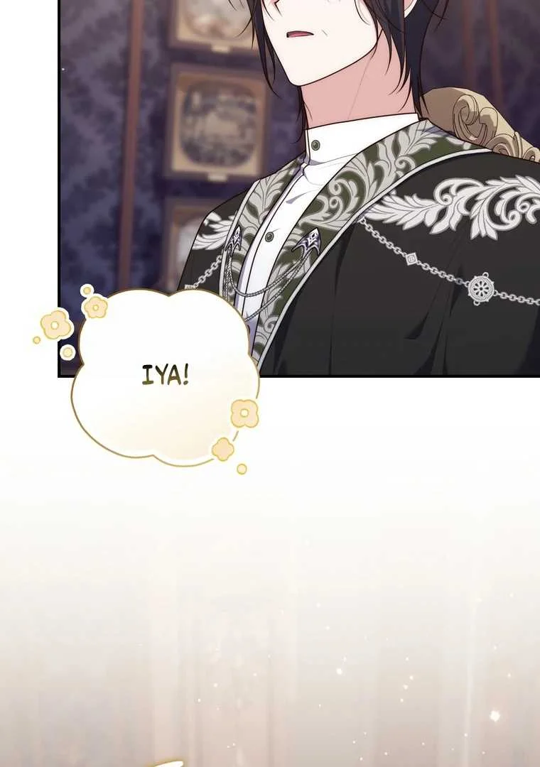 Fortune-Telling Lady Chapter 109 Gambar 62