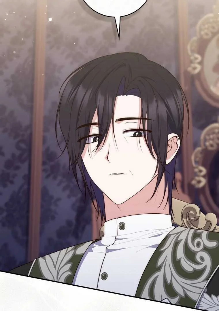 Fortune-Telling Lady Chapter 109 Gambar 73