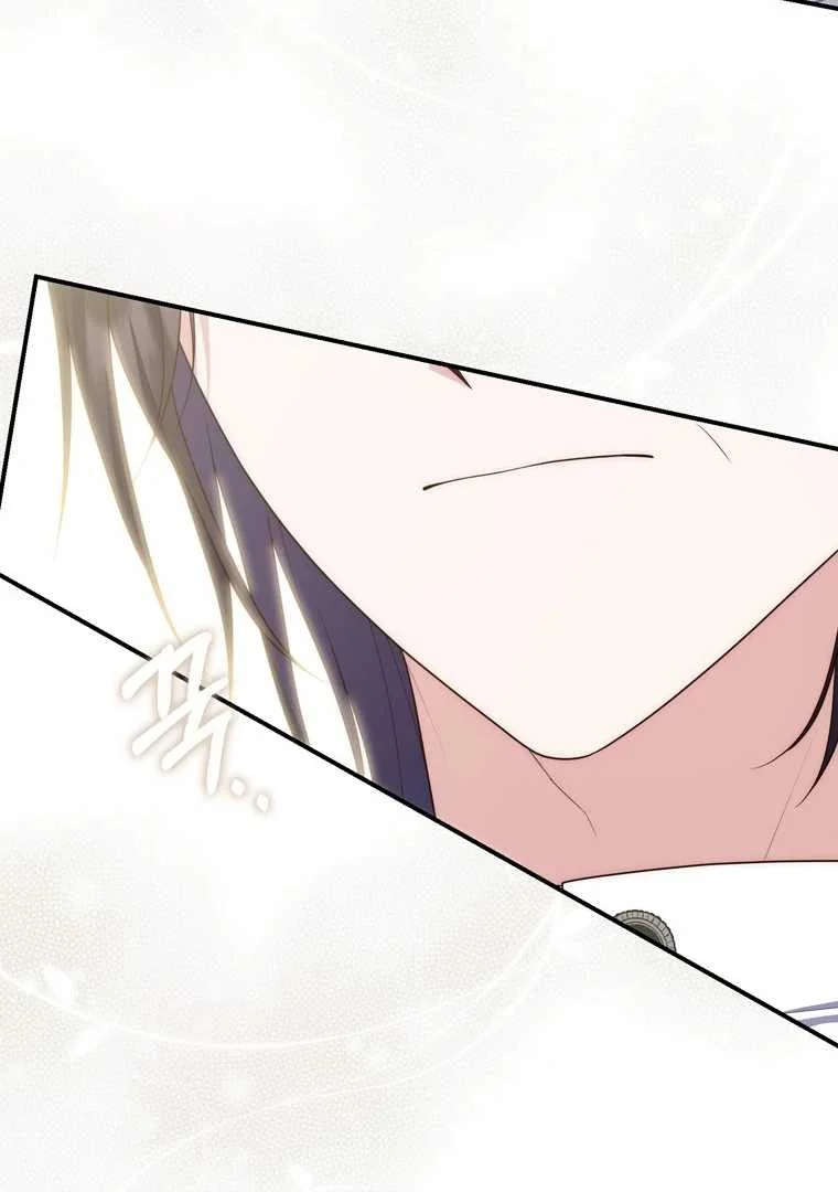Fortune-Telling Lady Chapter 109 Gambar 74