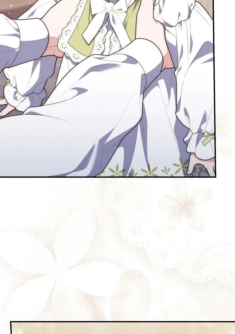 Fortune-Telling Lady Chapter 109 Gambar 76