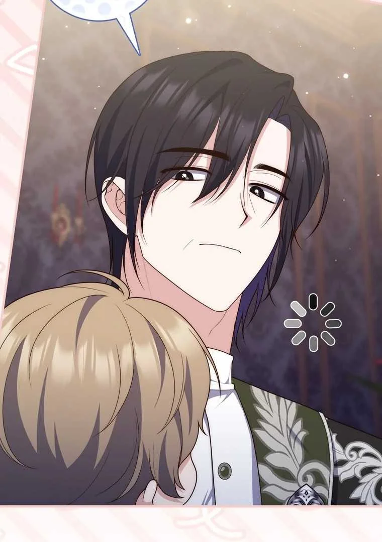 Fortune-Telling Lady Chapter 109 Gambar 84