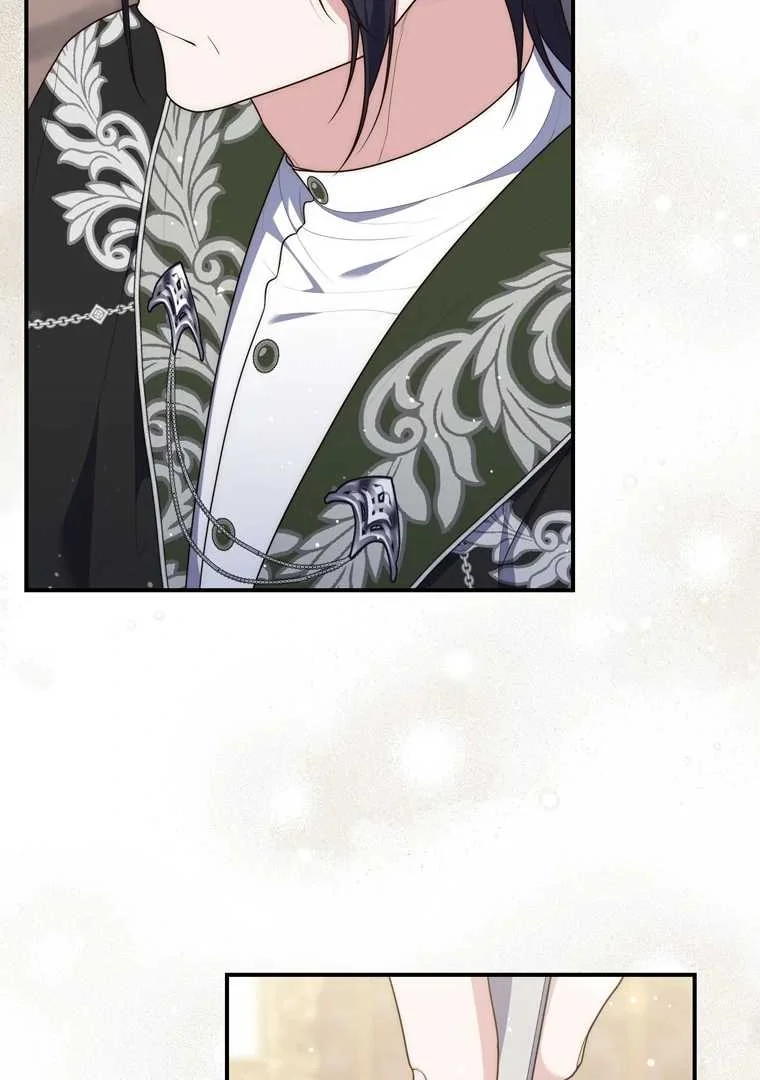 Fortune-Telling Lady Chapter 109 Gambar 89