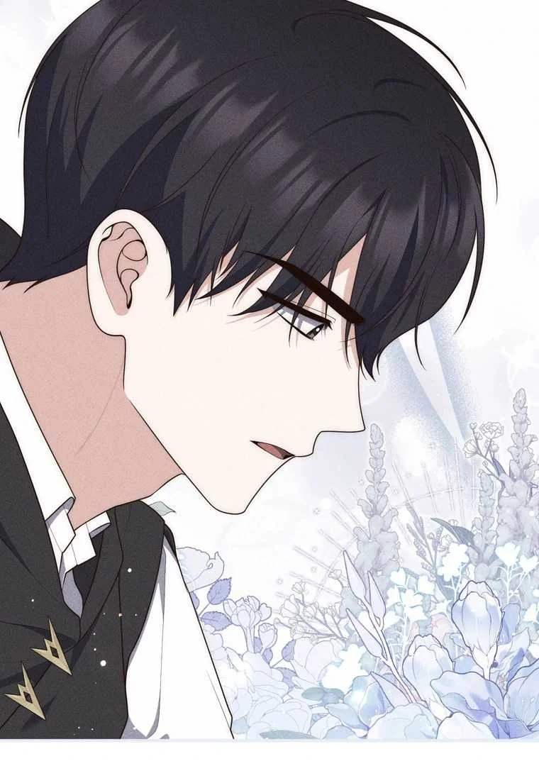 Fortune-Telling Lady Chapter 109 Gambar 9