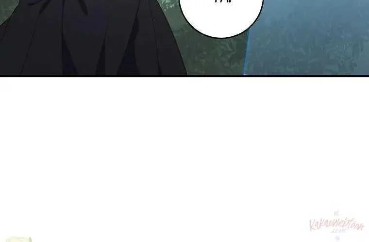 Fortune-Telling Lady Chapter 11 Gambar 54
