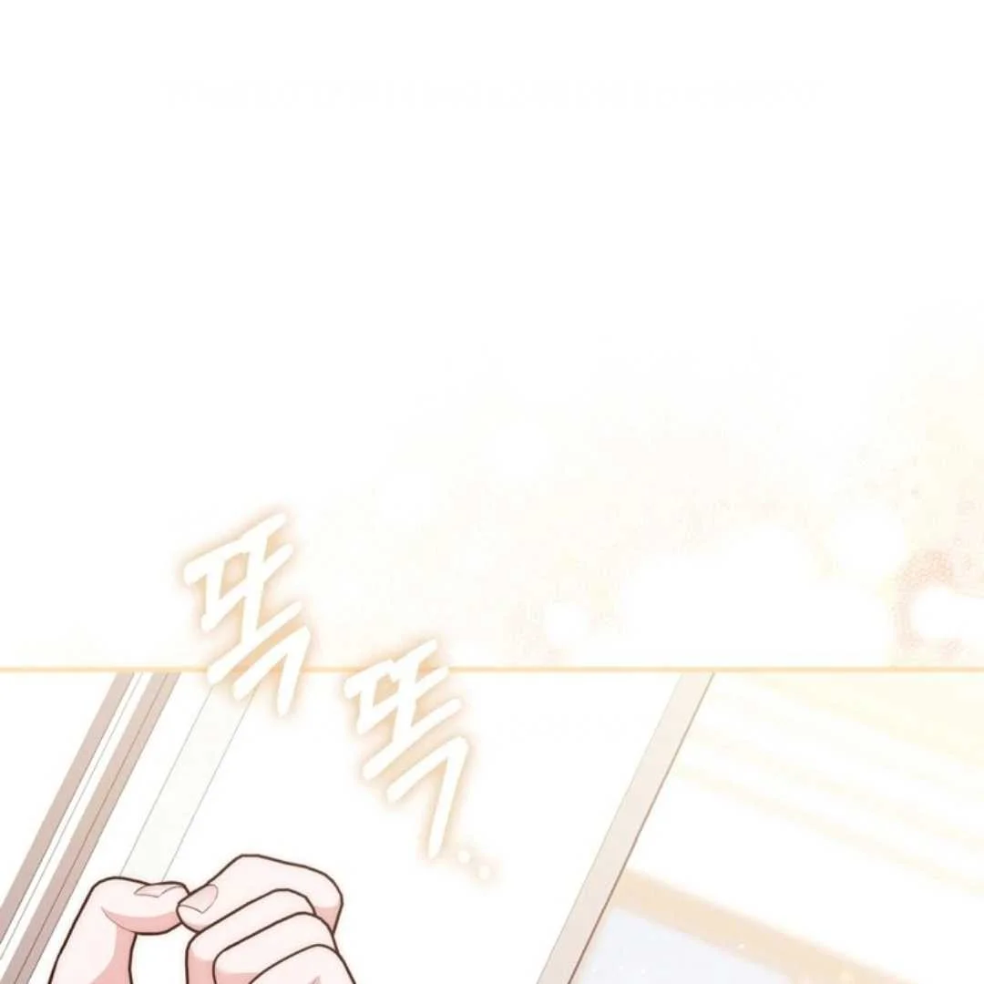 Fortune-Telling Lady Chapter 110 Gambar 118