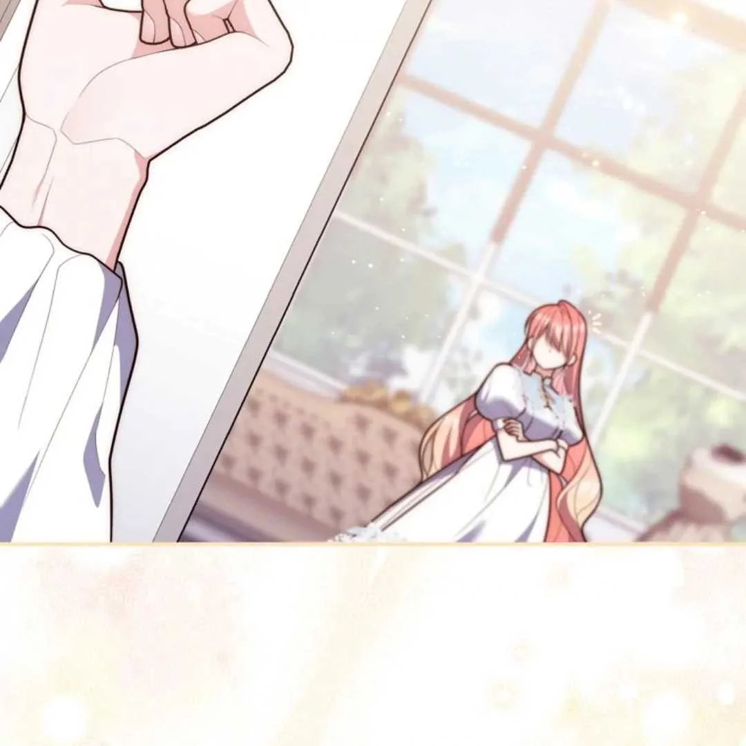 Fortune-Telling Lady Chapter 110 Gambar 119