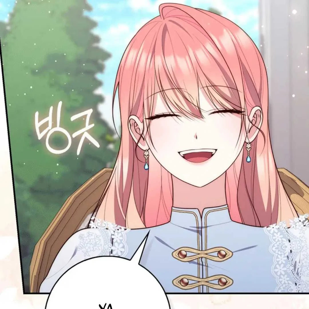 Fortune-Telling Lady Chapter 110 Gambar 145