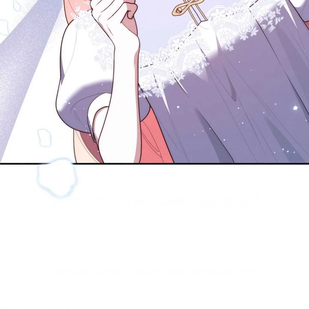 Fortune-Telling Lady Chapter 110 Gambar 161