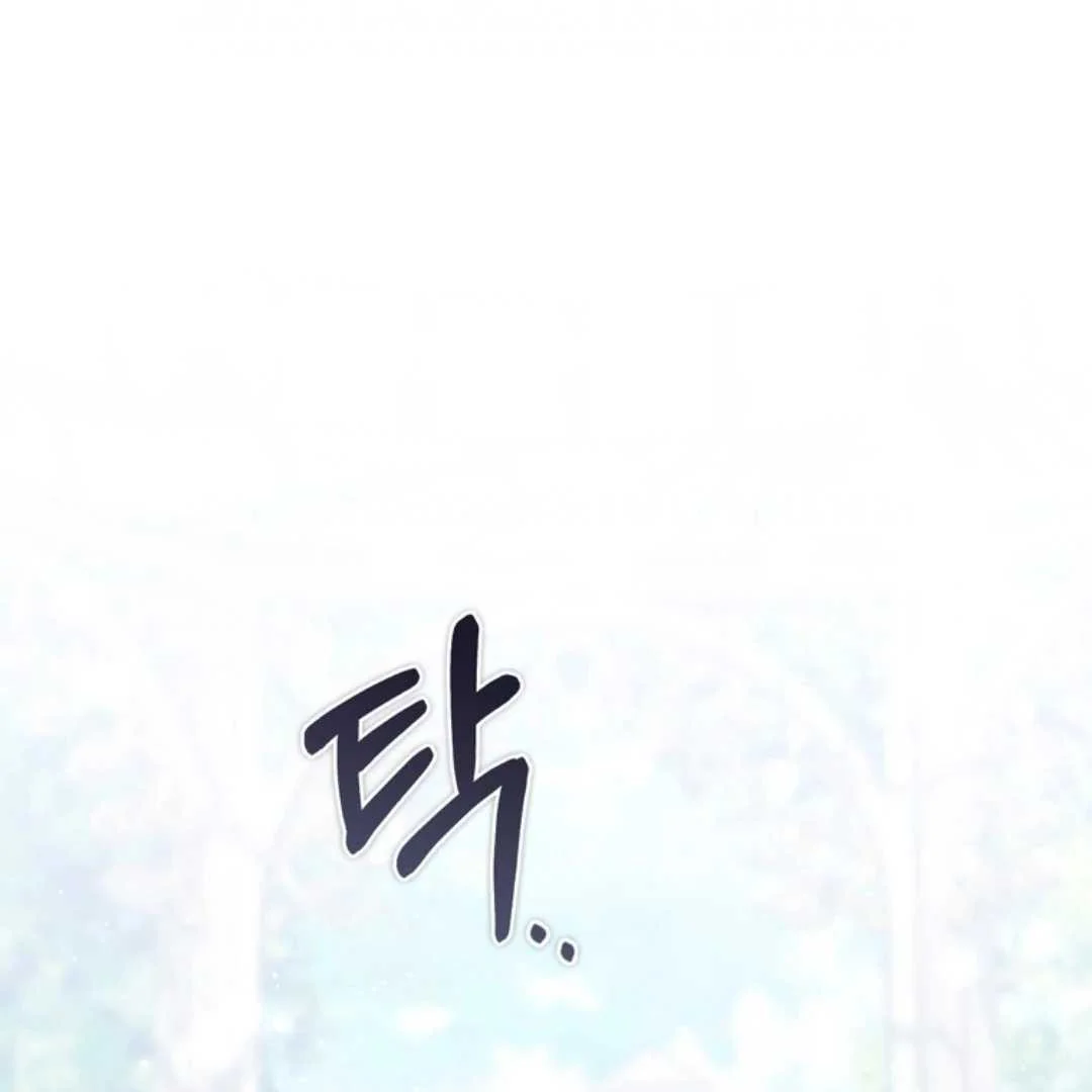 Fortune-Telling Lady Chapter 110 Gambar 167