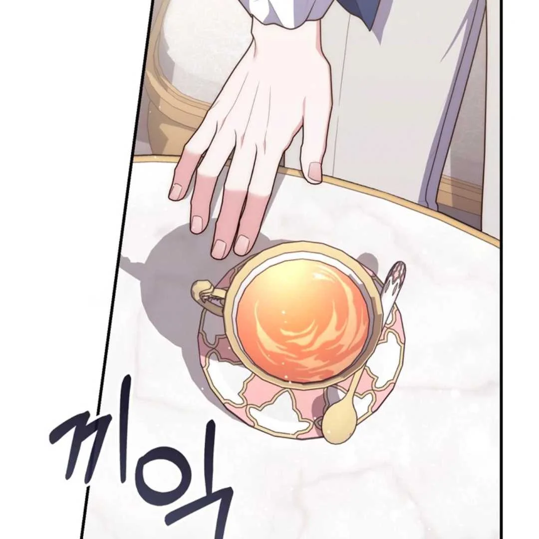 Fortune-Telling Lady Chapter 110 Gambar 176
