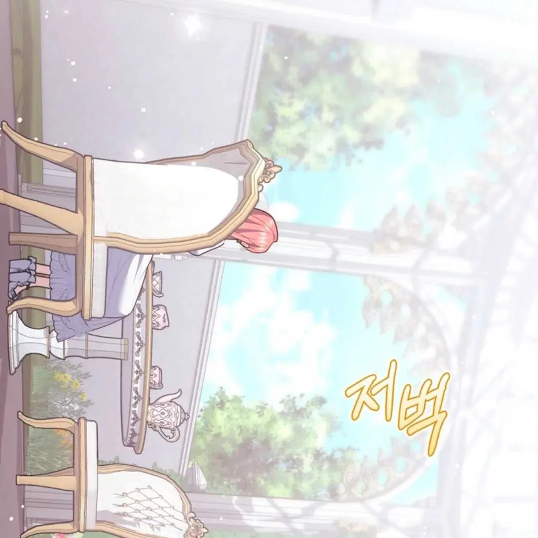 Fortune-Telling Lady Chapter 110 Gambar 178